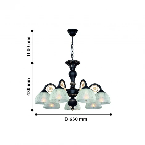 Подвесная люстра F-Promo Baroque 2153-7PC