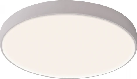 Потолочный светильник круглый Mantra Cumbuco Ii 8841 (LED, 220V, круглые)