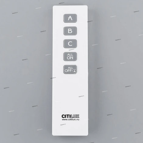 Пульт дистанционного управления для светильников Citilux, 3 канала