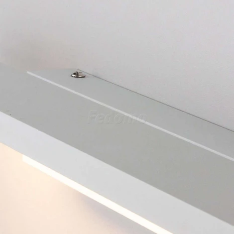 Настенный светильник Eurosvet Sankara LED белая (MRL 16W 1009 IP20)