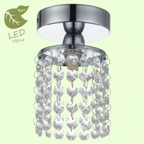 Накладной точечный светильник Lussole Loft Monteleto GRLSJ-0407-01 (220V, круглые, IP21)