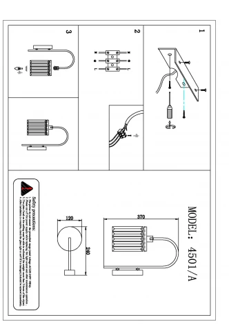 Бра Newport 4500 4501/A gold (220V)
