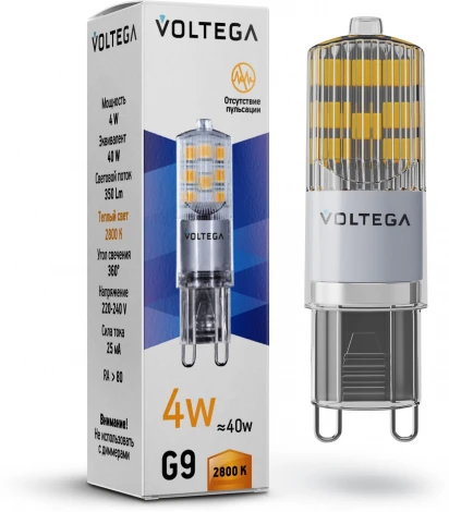 Лампочка светодиодная G9 4W 220V капсульная прозрачная 2800K Voltega 7124
