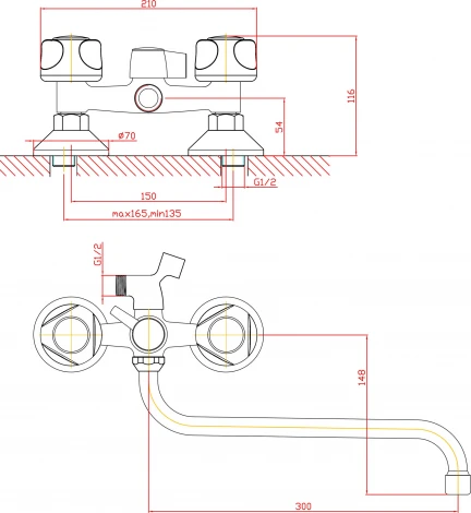 Смеситель 1 Orange Classic R M73-222cr универсальный