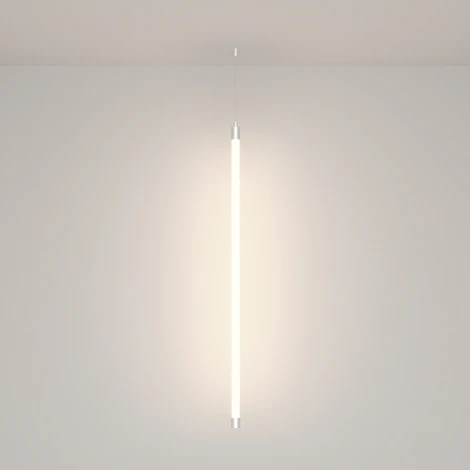 Набор для вертикального подвесного монтажа Nemo D18 серебро Maytoni Круглый 360° 201148