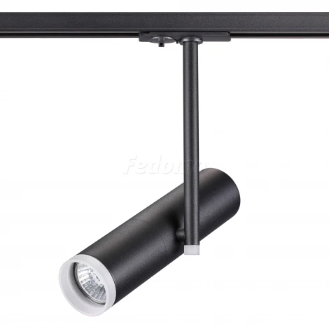 Трековый светильник Novotech Batra 370575 (220V)