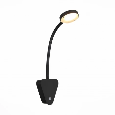 Настенный светильник ST Luce Siegen SL607.401.01