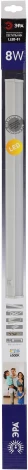 Настенно-потолочный линейный светильник светодиодный ЭРА LLED-01-08W-6500-W
