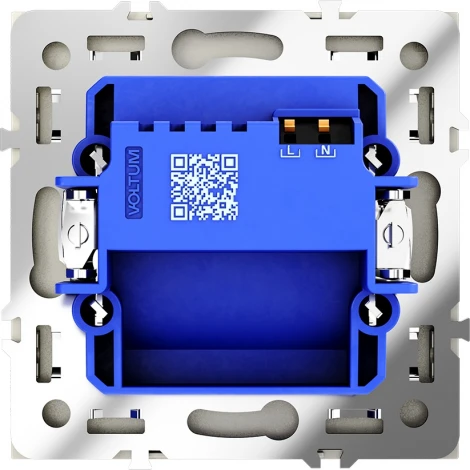 Встраиваемая LED подсветка с датчиком движения (шелк) Voltum S70 VLS070704