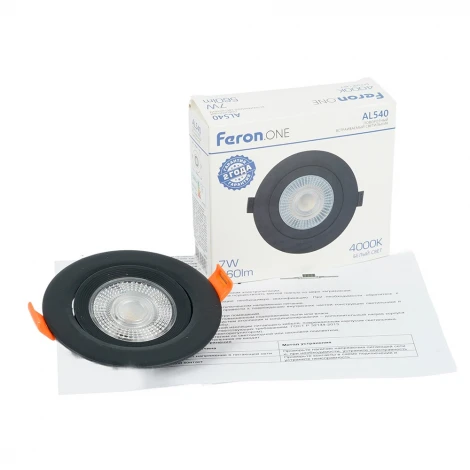 Встраиваемый светильник светодиодный Feron AL540 52050