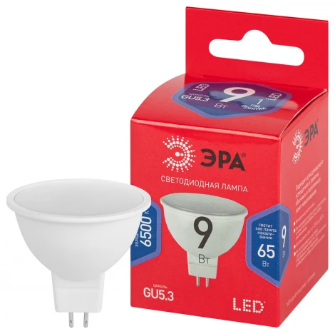 Лампочка светодиодная GU5.3 9W ЭРА LED MR16-9W-865-GU5.3 R