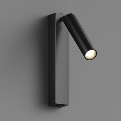 Спот Hesby Lighting Edge HSBL_0209