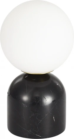 Настольная лампа ST Luce Nebula SL1191.404.01 черный/белый G9 1*5W (220V, шар)