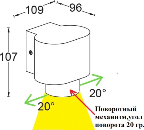 Архитектурная подсветка Oasis Light TUBE 6040-1 Gr (220V, IP44)