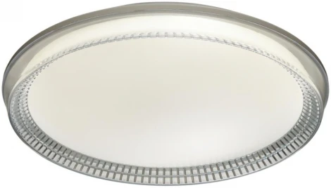 Настенно-потолочный светильник Sonex Depax 7643/DL пластик/белый/прозрачный LED 48Вт 4000К D405 IP43 (220V, круглые)