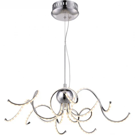 Подвесная люстра Globo Rebel 67814H