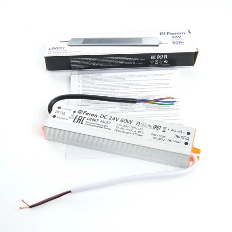 Трансформатор для светодиодной ленты 60W 24V (драйвер) Feron LB007 48057
