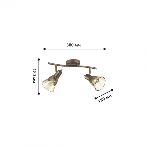 Спот Favourite Gumbata 1795-2U