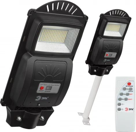 Уличный консольный светильник светодиодный на солнечных батареях с пультом и датчиком движения ЭРА ERAKSS20-02 (IP65)