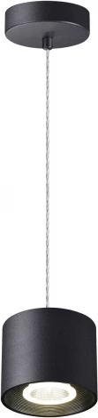 Подвесной светильник Novotech Over 358794 (LED, 220V, на проводе, круглые)