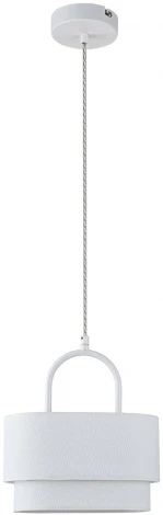 Подвесной светильник 13024/2P White Indigo Borsa V000439 (220V, на проводе, круглые)