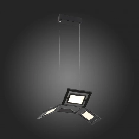 Подвесной светильник ST Luce Elicano SL842.403.04