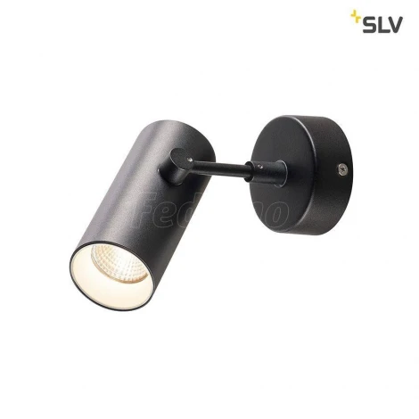Спот Slv Revilo 1000905