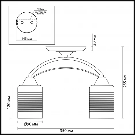 Потолочная люстра Lumion Filla 3030/2C
