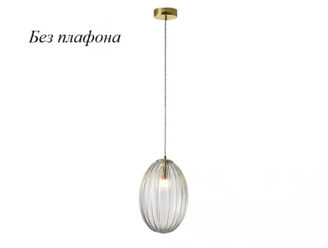 Подвесной светильник Newport 6140 6144/S gold без плафона