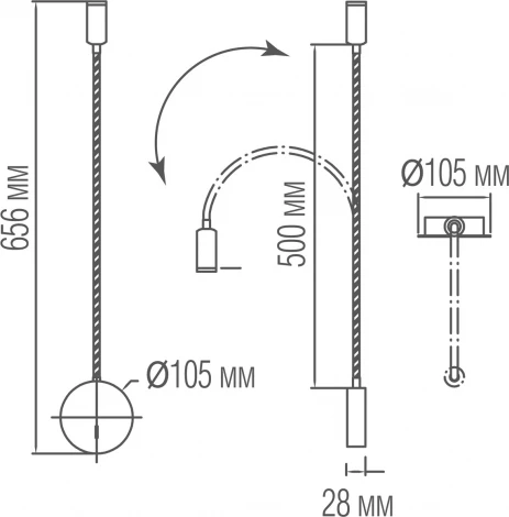 Настенный светильник на гибкой ножке с подсветкой для чтения Donolux Kaa W111043/1 white (LED, 220V, выключатель)