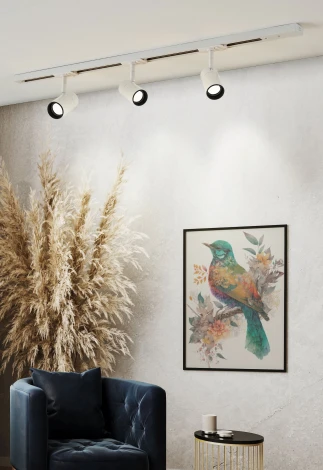 Трековая система в сборе однофазная Eglo TB SET 99762