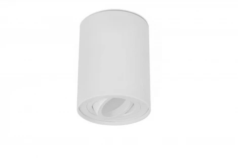 Накладной точечный светильник Omnilux Pantaleo OML-101009-01 (220V, круглые)