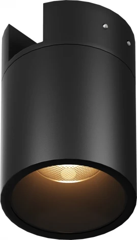 Трековый светильник 16W 48V Maytoni Alfa O-TR01-2-S-16WB3K (LED, IP65)