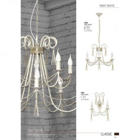 Подвесная люстра Nowodvorski Twist 4983