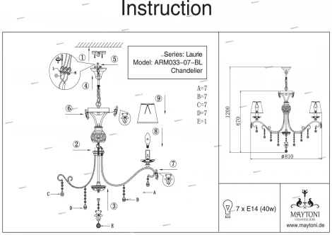 Подвесная люстра Maytoni Laurie ARM033-07-BL