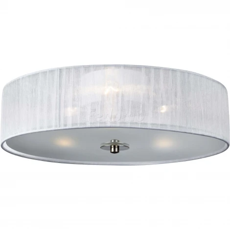 Потолочный светильник Markslojd Byske 104883