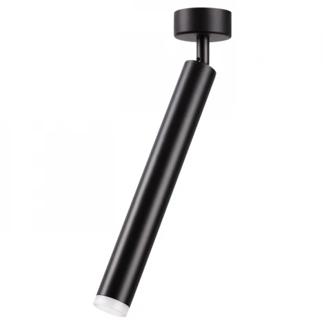 Спот Novotech Modo 357887 (LED, 220V)