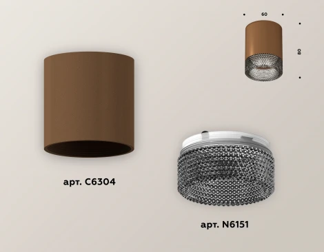 Накладной точечный светильник Ambrella XS XS6304022 (220V, круглые)