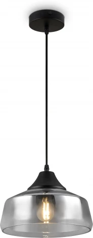 Подвесной светильник Jiffy FR5188PL-01B (220V, на проводе)