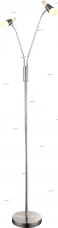 Globo Friso 56024-2S