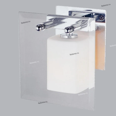 L'Arte Luce Cube L10821.98