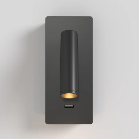 Настенный светильник с usb-портом (бра для чтения) Mirax 3000К 3Вт IP 20 LED Maytoni Technical C041WL-L3B3K (220V, выключатель)