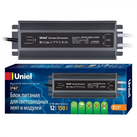 Блок питания ультратонкий 150Вт Uniel UET-VAF-150A67 12V IP67 2 выхода