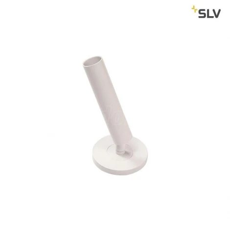 Спот Slv Karpo 1000672