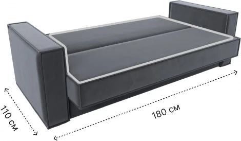 Диван-книжка Куба (Серый/Велюр) Лига Диванов арт.122043