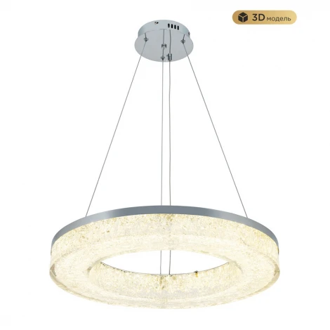 Подвесной светильник светодиодный с пультом с регулировкой цветовой температуры Modelux MODESTYLE MS.9020.600 CR