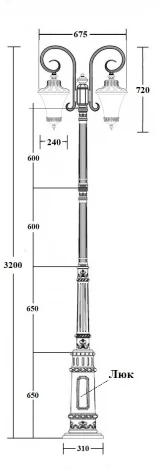 Наземный фонарь IP44 Oasis Light ELBA 86410A/18L E7 Bl (220V, фонарь)