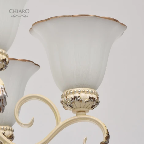 Подвесная люстра Chiaro Версаче 254014108