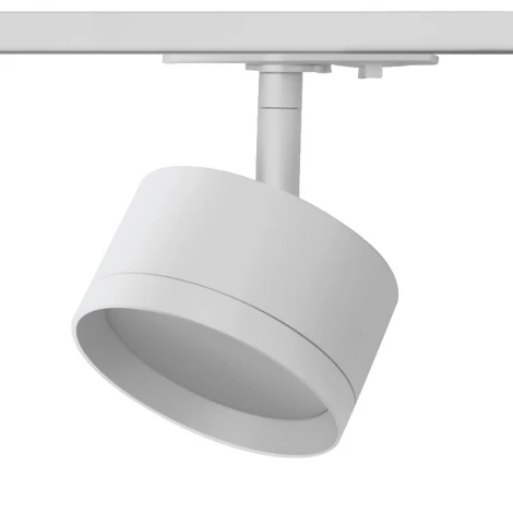 Трековый светильник однофазный Wolta WTL-GX53/01W под лампу GX53 белый BASIC