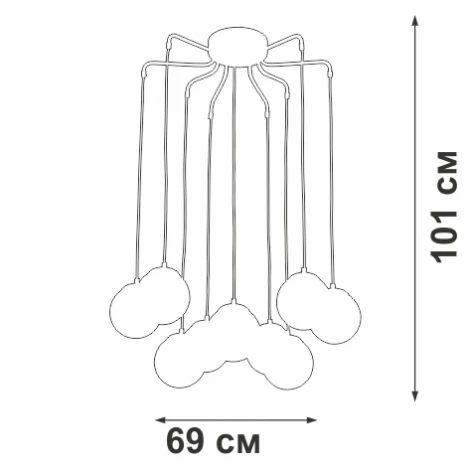 Подвесной светильник V48900-73/9PL Vitaluce (220V, на проводе, шар)